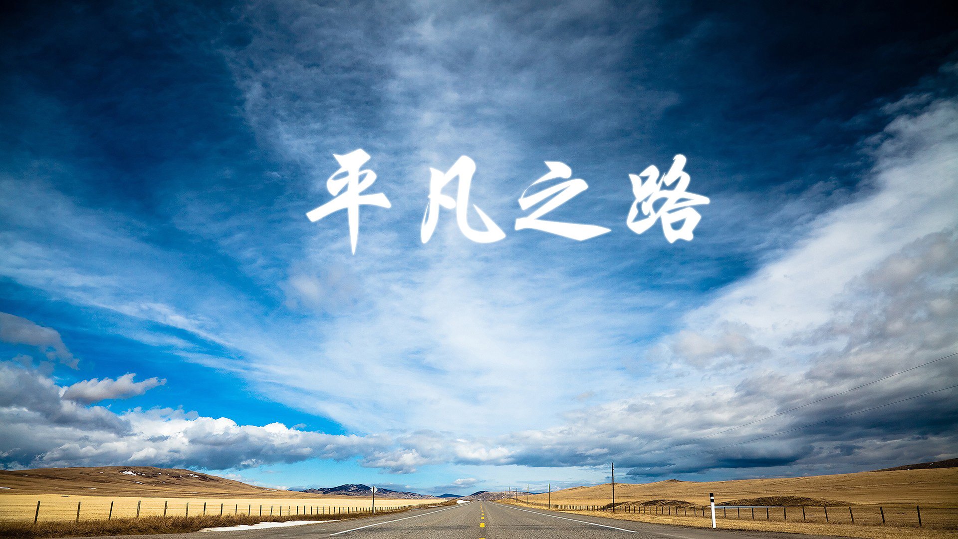 _魔术队全队奋战,迎来季后赛希望_,魔术队2020