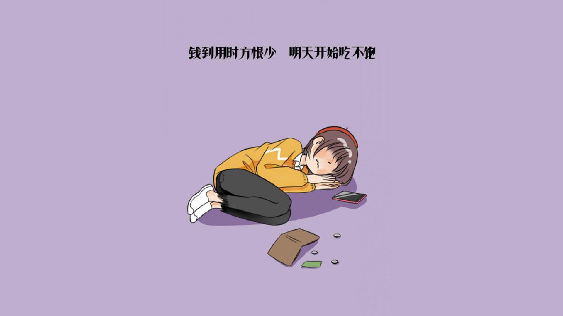 “长局鏖战!投手与击球手的极限比拼,精彩不停歇”,投球打手